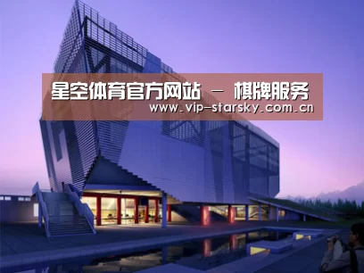 案例展示六(图1)