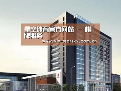 案例展示七(图1)