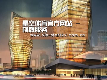 案例展示三(图1) 案例展示三(图1)