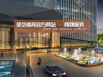 案例展示二(图1)