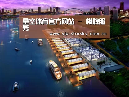 案例展示八(图1)