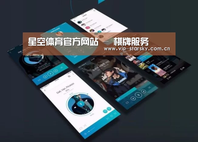 产品名称五