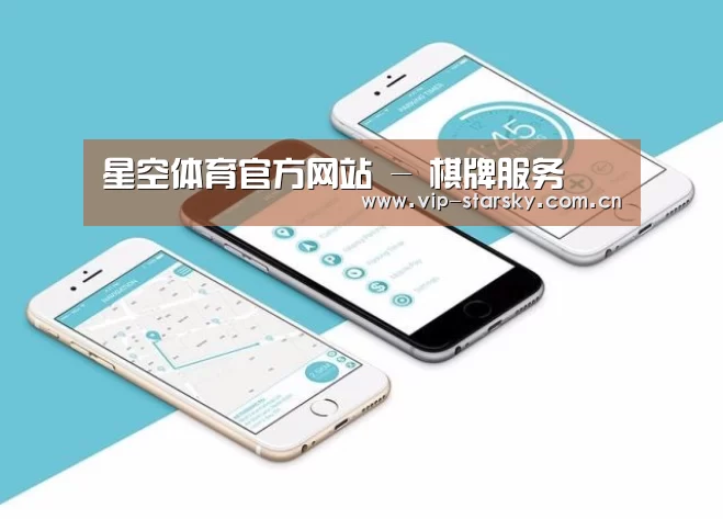产品名称八
