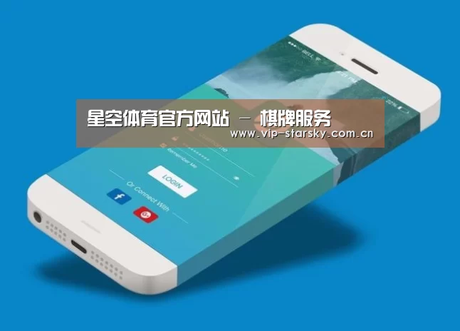 产品名称七