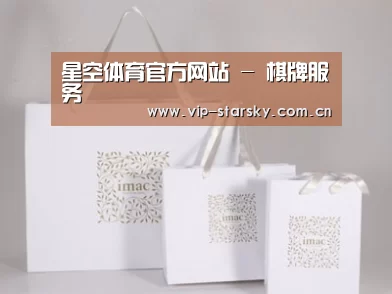 项目名称十一