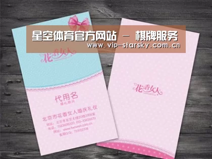 产品名称四