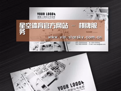 项目名称五