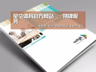 项目名称九