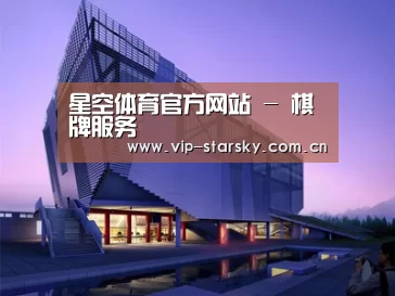 案例展示六