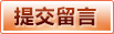 星空体育官方网站 - 棋牌服务