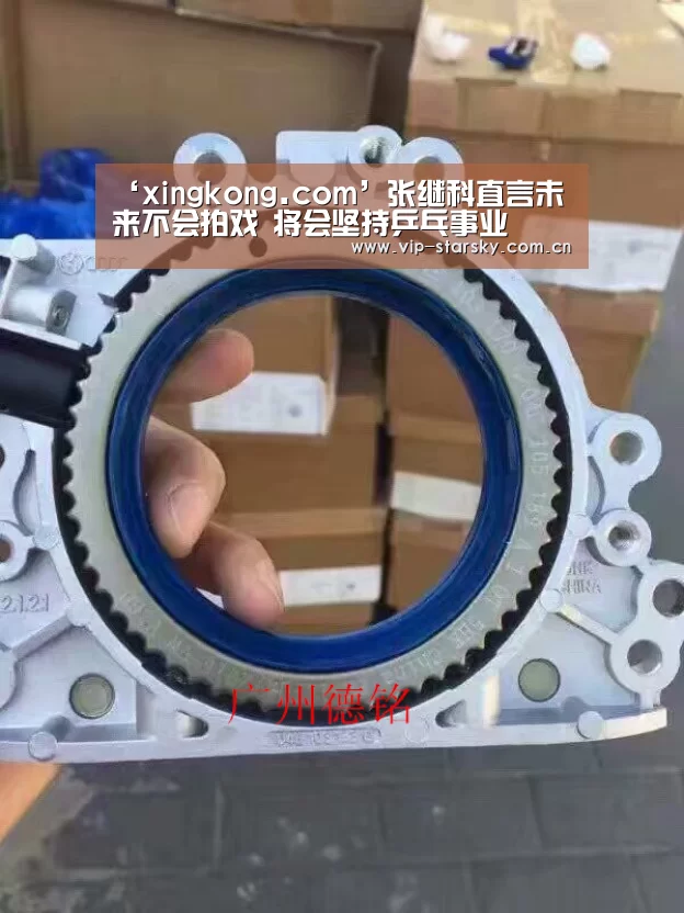 ‘xingkong.com’张继科直言未来不会拍戏 将会坚持乒乓事业(图2) 星空体育app