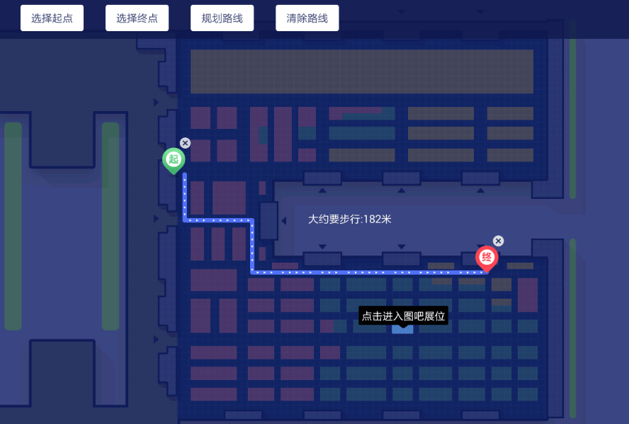【星空体育app】西南大学来校调研研究生招生工作(图1) 【星空体育app】西南大学来校调研研究生招生工作(图1)