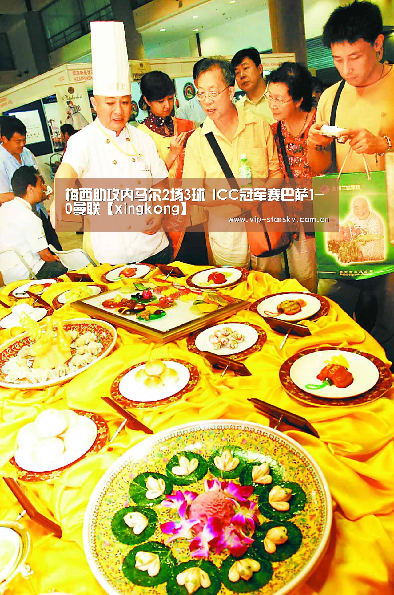 梅西助攻内马尔2场3球 ICC冠军赛巴萨1-0曼联【xingkong】(图2) 梅西助攻内马尔2场3球 ICC冠军赛巴萨1-0曼联【xingkong】(图2)