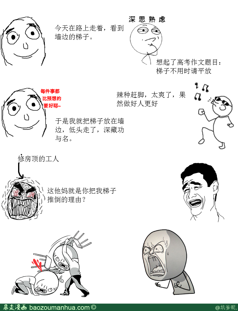 16日WNBA推荐:天猫VS王牌_星空体育app(图2) 16日WNBA推荐:天猫VS王牌_星空体育app(图2)