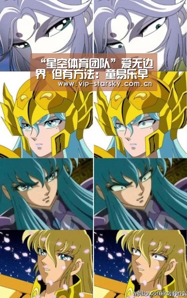 “星空体育团队”爱无边界 但有方法：童易乐早教中心童易乐国际早教中心父母讲座暨新课发布会(图1)