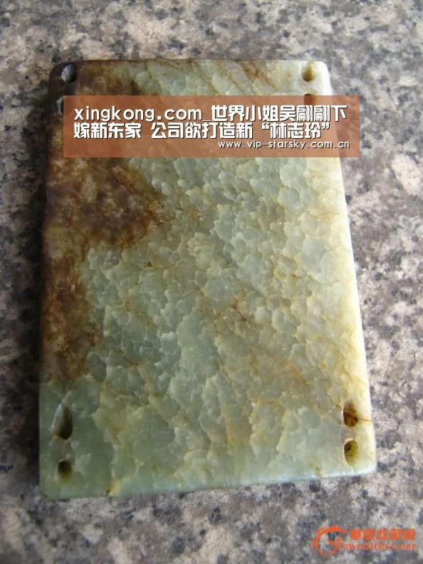 星空体育app