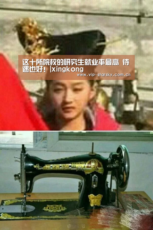 星空体育app