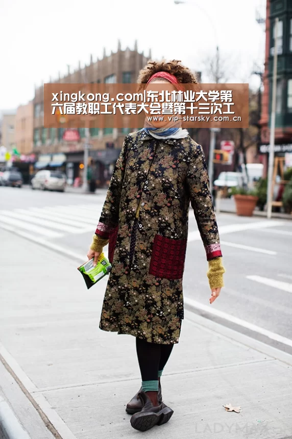 xingkong.com|东北林业大学第六届教职工代表大会暨第十三次工会会员代表大会开幕(图2) xingkong.com|东北林业大学第六届教职工代表大会暨第十三次工会会员代表大会开幕(图2)