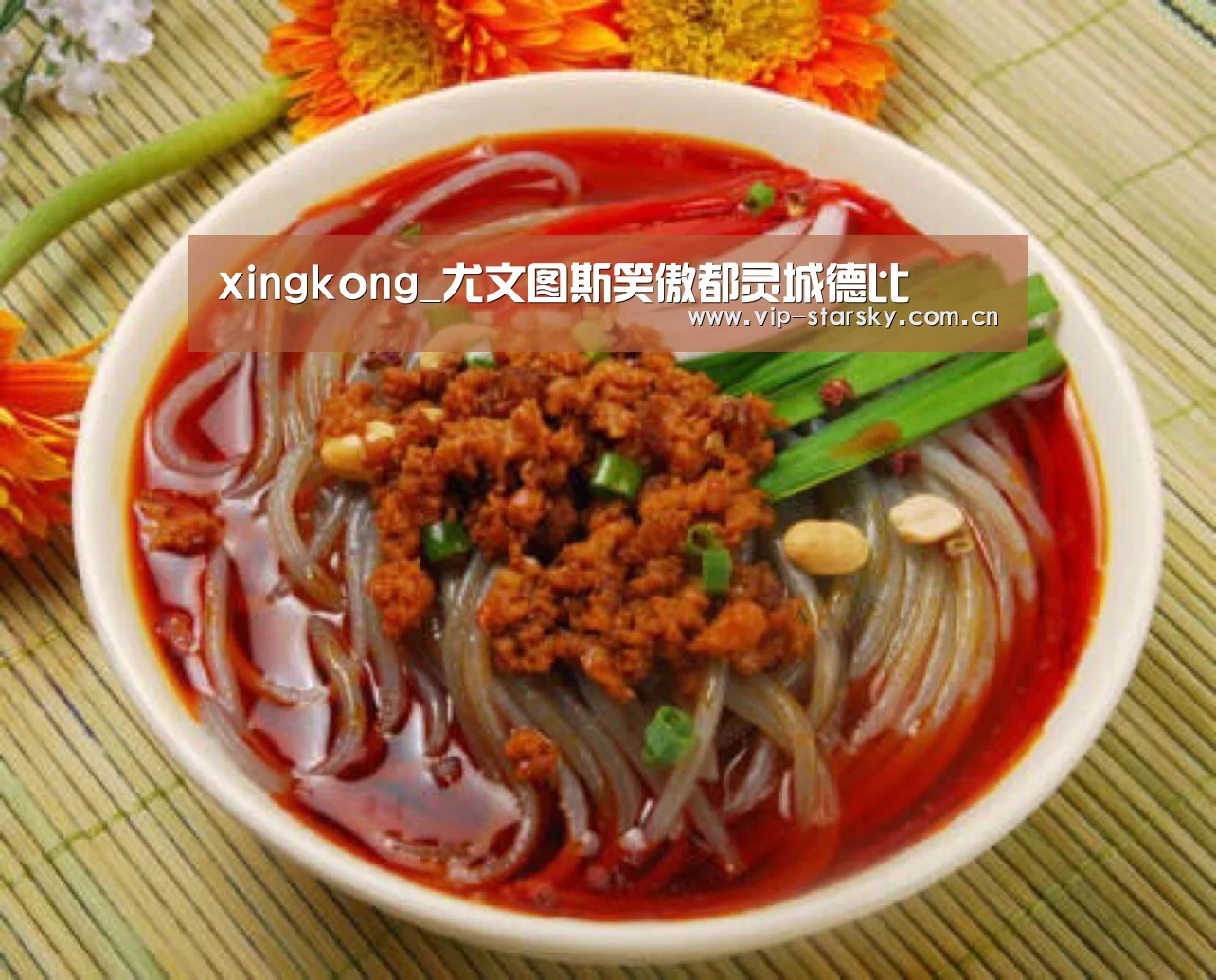 xingkong_尤文图斯笑傲都灵城德比(图3) xingkong_尤文图斯笑傲都灵城德比(图3)